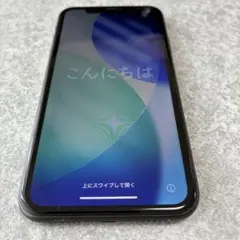 Apple iPhone 11 ブラック 本体 128GB