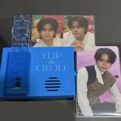 藤牧京介】ボイスキーフック - メルカリ