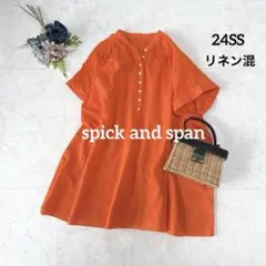 【美品】スピックアンドスパン　コットンリネンハーフスリーブシャツ Spick & Span - Spick & Span (スピックアンドスパン) コットンリネン