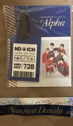 なにわ男子　＋Alpha チェキ　銀テ セット なにわ男子 +Alpha 銀テ、チェキ風写真(紙) - メルカリ