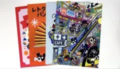 2026年最新】レトルト クリアファイルの人気アイテム - メルカリ