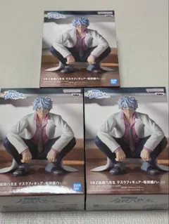 銀魂　3年Z組銀八先生　デスクフィギュア　坂田銀八　3体セット