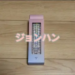 2025年最新】ジョンハン ペンラの人気アイテム - メルカリ