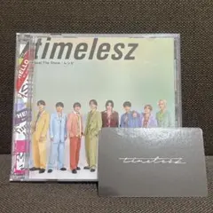 timelesz タイムレス Steal The Show/レシピ 通常盤CD