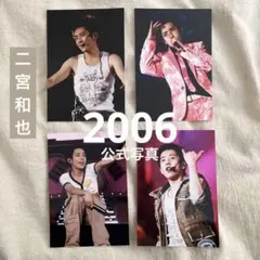 Item thumbnail for item 1815ac44-70ff-428a-8056-c77cb02f000e