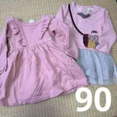 90 ブリーズ他 長袖ワンピース りんごポシェット風 セット