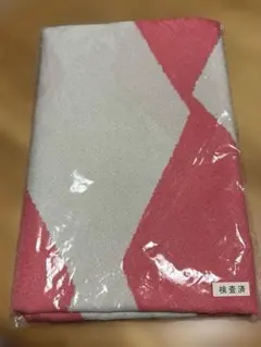 Item thumbnail for item 90aab01f-7043-464a-b01a-ae0041ad43dc