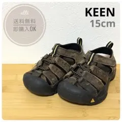 人気　KEEN キーン　キッズサンダル　ニューポート　15cm ブラウン　茶