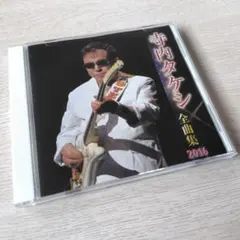 Item thumbnail for item f911dd34-d272-4c2a-8994-6e8e992fdfad