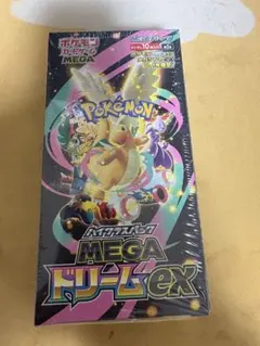 ポケモンMEGA ハイクラスパック MEGAドリームex BOX シュリンク付