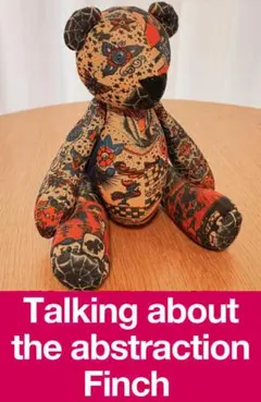 83Q1様 リクエスト 2点 まとめ商品