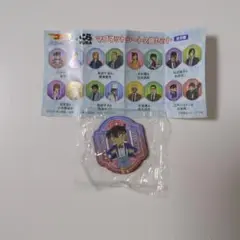 くら寿司　コナン マグネットシート2個セット