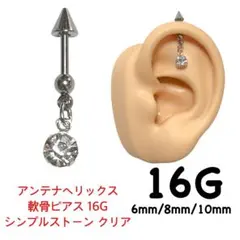 Item thumbnail for item 6391da29-fcf0-4468-88b0-27a75388518c