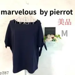 【マーベラスバイピエロ】レディース カットソー 半袖 袖リボン付 伸縮性 紺 Mのサムネイル