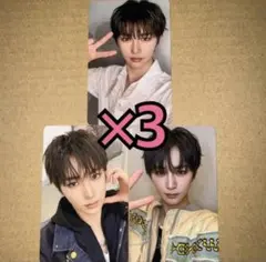 ALD1 euphoria トレカ タワレコ ラキドロ 渋谷 3種 アンシン×3