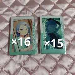2026年最新】プロセカ エピカ まとめ売りの人気アイテム - メルカリ