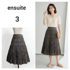 レナウン　ensuite 春夏スカートのサムネイル