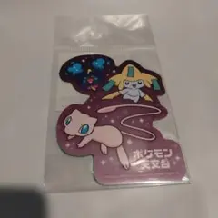 【匿名配送】ポケモン天文台 ダイカットステッカー ミュウ ジラーチ コスモッグ