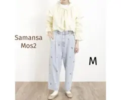 Samansa Mos2 サマンサモスモス　刺繍入りデニム　ツイルカーブパンツM