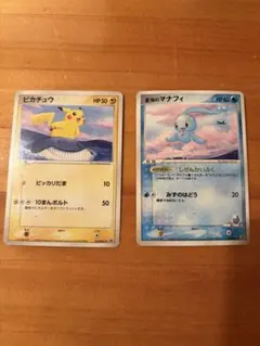 ポケモンカード ピカチュウ マナフィ ANAプロモセット 2006 - メルカリ