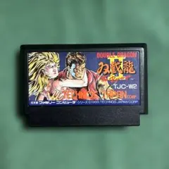 ダブルドラゴンII ザ・リベンジ（双載龍）ソフト