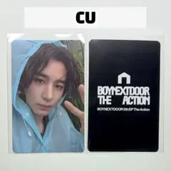 BOYNEXTDOOR The Action CU 特典 イハン