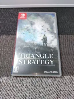 トライアングルストラテジー