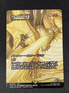 supreme0610様 リクエスト 3点 まとめ商品