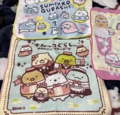 Item thumbnail for item fa36266c-f35e-4ae5-ac3c-6fb024ea65a8