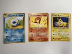 2026年最新】やさしいブースターの人気アイテム - メルカリ