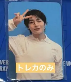 straykids KARMA ポップアップ PVCポーチ アイエン