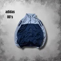 adidasトラックジャケット y2kヴィンテージ刺繍バックロゴ バイカラー