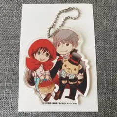 純情ロマンチカ 世界一初恋 ラバーストラップ アクリルキーホルダー 