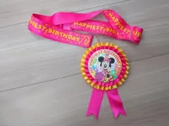 東京ディズニーリゾート　バースデーロゼット　ミニー