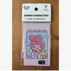 Item thumbnail for item 2a95a76d-79d0-48a0-a5c6-3a356d7a20df