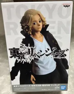 東京リベンジャーズ アニメ