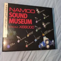 昭和レトロナムコリブルラブルLibble Rabble バシシマーカー 未使用品 昭和レトロナムコリブルラブルLibble Rabble バシシマーカー 未