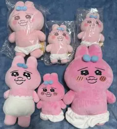 【おぱんちゅうさぎ】グッズ纏め売り