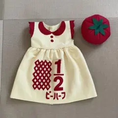 【a-y-a様専用】キューピーハーフバースデー　ワンピース