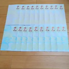 ご祝儀袋 20枚セット