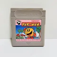 ゲームボーイカラー イエロー