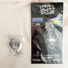 HypMai 山田三郎 壓克力鑰匙圈 組合販售