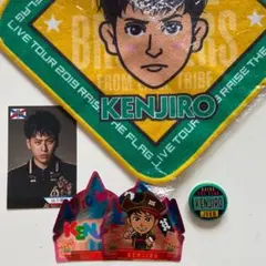 山下健二郎 グッズセット