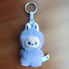 POP MART らぶぶぬいぐるみ キーホルダー パープル