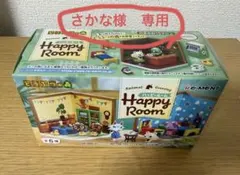 どうぶつの森　ハッピールーム