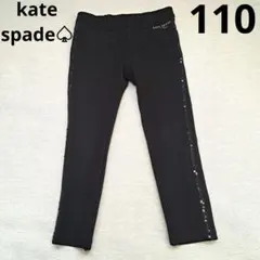 Item thumbnail for item 3f4e69e2-ab17-4166-906d-0fc94d11d980