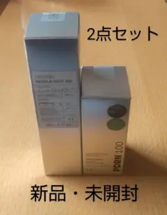 【新品・未開封】VT リードルショット300/PDRN100 美容液 セット