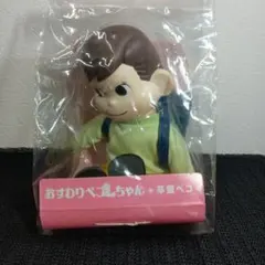 【新品未使用】不二家 おすわりペコちゃん 卒園ペコ 人形のサムネイル