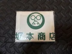 SAKAMOTO DAYS 坂本商店のスタッフエプロン 店員ネームバッジ 名札