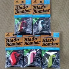 モッケイ様 リクエスト 3点 まとめ商品